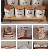 پلاستیکجات،بلورجات،آرکوپال