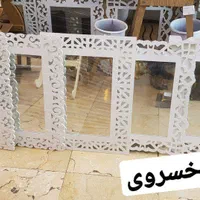 ایینه و کتسول