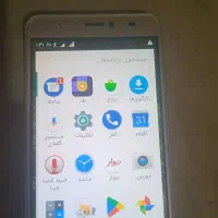 به فروش فوری نیاز دارم به پولشون خیلی نیاز دارم