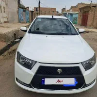 دنا ۱۴۰۰ تمیز خونگی