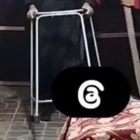 واکر سالم نو