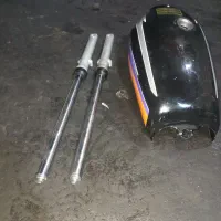باک و کمک جلو اصل رهرو
