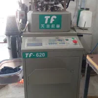 دستگاه جوراب بافی