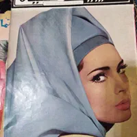 مجله سفید و سیاه قبل از انقلاب