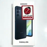 سامسونگ A16 حافظه 256 رم 8 گیگابایت