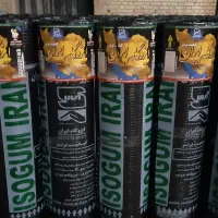 ایزوگام داربست کلایمر|خدمات پیشه و مهارت|قائم‌شهر, |دیوار