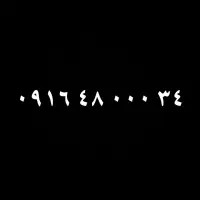 سیم کارت