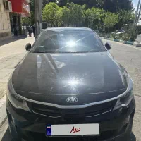 اوپیتما هیبرید ۲۰۱۸