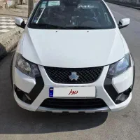 کوییک GXR نسخه فول کوییک
