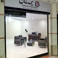 پلاک 213 و224 پاساژ انتظام فروشی