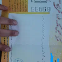 206تیپ6|خودرو سواری و وانت|فردیس, سرحدی|دیوار