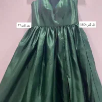 لباس مجلسی ساتن