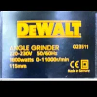 مینی سنگ دیوالت آلمان دیمر دار استوک دبی