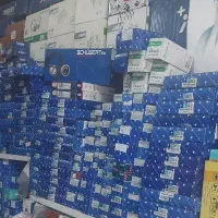 تسمه تایم پرشیا‌.TU5.206