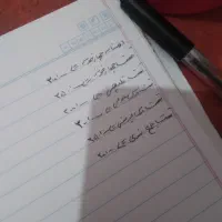 کتاب تست و درسنامه‌حسابداری|کتاب و مجله آموزشی|قم, نیروگاه|دیوار