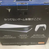 PS 5|کنسول، بازی ویدئویی و آنلاین|هشتگرد, فاز ۲ مهستان|دیوار