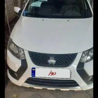 کوئیک فول آپشن