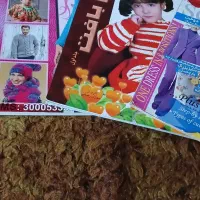 کتاب رشته های مختلف|کتاب و مجله آموزشی|تهران, شهرک طالقانی|دیوار