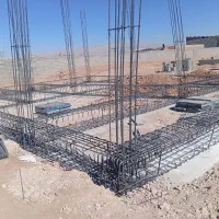 ارموتوربندی
