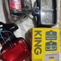 وسایل موتورسیکلت (لوازم یدکی نو)