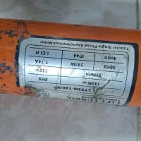 موتور کرکره برقی