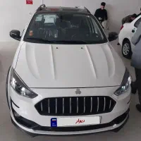 اطلس G صفر مدل 1404