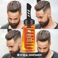 ژل مو برس دار SADOER|آرایشی، بهداشتی، درمانی|تهران, جماران (نیاوران)|دیوار