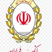 نیازمند ضامن b