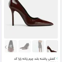 کفش مجلسی زنانه برند|کیف، کفش، کمربند|یزد, |دیوار