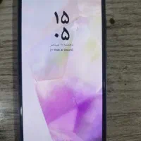 سامسونگ a35