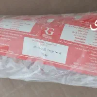 گوشت گوساله و گوسفند منجمد