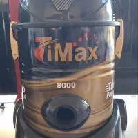 انواع جاروبرقی سطلی l لوازم خانگی بانه گیان|جاروبرقی، جارو شارژی، بخارشو|بانه, |دیوار