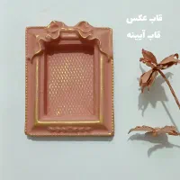 ست جای جواهرات|بدلیجات|زابل, |دیوار