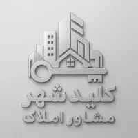 آپارتمان110متری 2خواب نور سندتکبرگ سند تک‌برگ