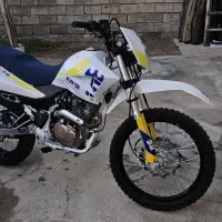 موتور۲۵۰ کویر