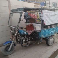 سه چرخ مدل 91 سالم