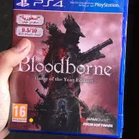 بازی ps4 bloodborne game of the year edition