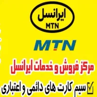 کد فیدا
