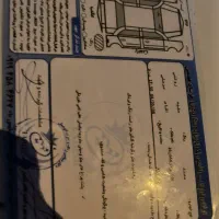 سمند Ef7|خودرو سواری و وانت|نمین, |دیوار
