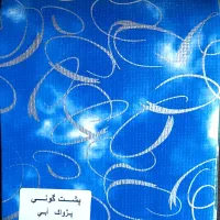 تودوزی سبک و سنگین|قطعات یدکی و لوازم جانبی|صفادشت, |دیوار