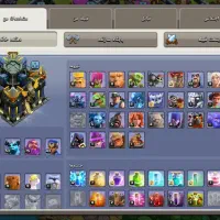 دو اکانت کلش اف کلنز تان 17 لول 209 و 200|کنسول، بازی ویدئویی و آنلاین|تهران, امام زاده عبدالله|دیوار