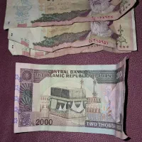 اسکناس|کلکسیون سکه، تمبر، اسکناس|تهران, شهرک زینبیه|دیوار