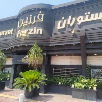 پذیرش نیرو