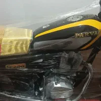 موتور200|موتورسیکلت|همدان, |دیوار