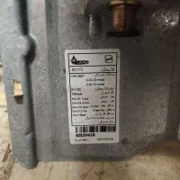 آبگرمکن گازی بوتان