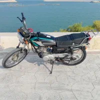 سی جی 125