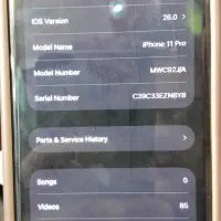 آیفون ۱۱ پرو|موبایل|تربت جام, المهدی|دیوار