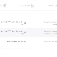 کیبورد تاشو بلوتوثی شارژی|قطعات و لوازم جانبی رایانه|قم, یخچال قاضی|دیوار