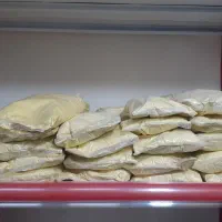 نوره زرنیخ دار یک به شش با کیفیت