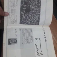 آرشیو مجله عکس|کلکسیون و سرگرمی|تهران, میدان ولیعصر|دیوار